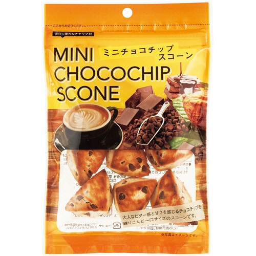 平和堂 ミニチョコチップスコーン 65g 1パック