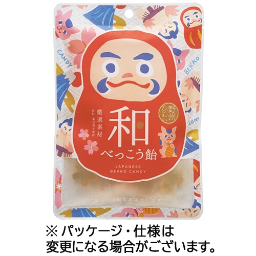 野州たかむら 和べっこう飴 50g 1袋