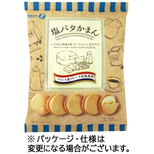 宝製菓　塩バタかまん　１０２ｇ　１パック