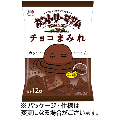 不二家 カントリーマアム チョコまみれミドルパック 122g(約12枚) 1パック