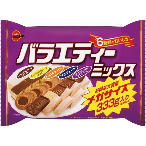 ブルボン バラエティーミックス メガサイズ 333g 1パック