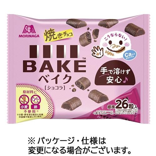 森永製菓 ベイク ショコラ 大袋 101g 1パック