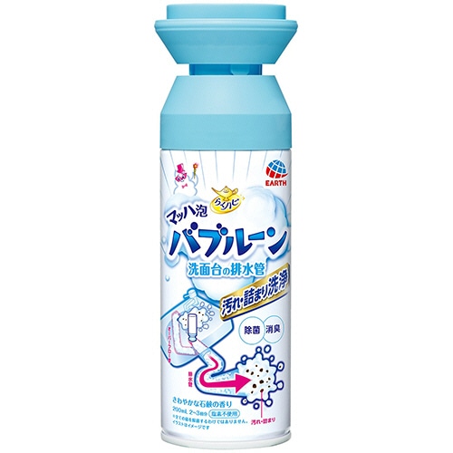 アース製薬　らくハピ　マッハ泡バブルーン　洗面台の排水管　２００ｍＬ　１本
