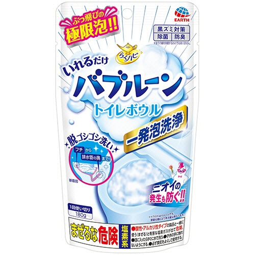 アース製薬 らくハピ いれるだけバブルーン トイレボウル 180g 1パック