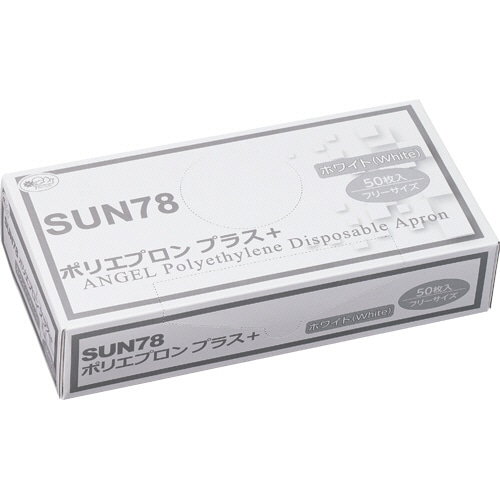 サンフラワー ポリエプロンプラス+ ホワイト フリーサイズ SUN78 1箱(50枚)