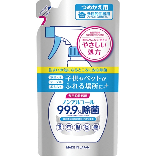第一石鹸 多目的住居用 ノンアルコール除菌スプレー 詰替用 360ml 1個