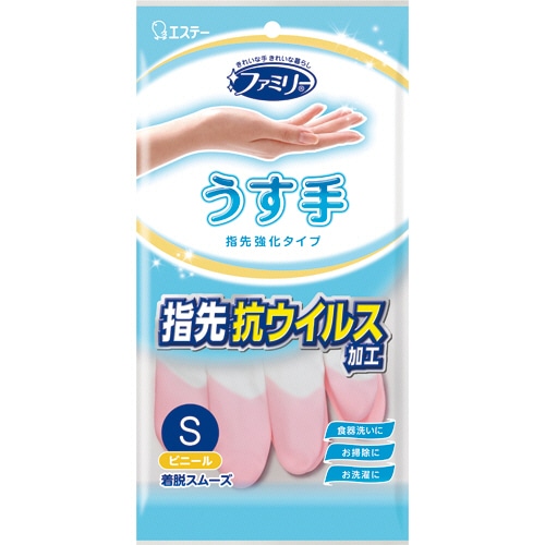 エステー ファミリー ビニールうす手 指先強化手袋 ピンク S 1双