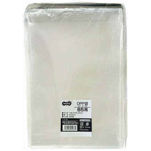 ＴＡＮＯＳＥＥ　ＯＰＰ袋　フタ・テープ付　Ｂ５用　１９５×２７０＋４０ｍｍ　１セット（１０００枚：５００枚×２パック）
