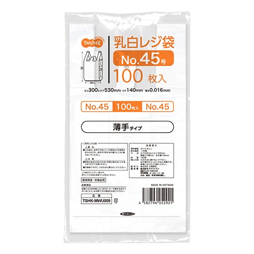 ＴＡＮＯＳＥＥ　乳白レジ袋　薄手タイプ　４５号　ヨコ３００×タテ５３０×マチ幅１４０ｍｍ　１セット（６０００枚：１００枚×６０パック）