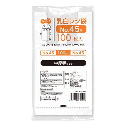 ＴＡＮＯＳＥＥ　乳白レジ袋　中厚手タイプ　４５号　ヨコ３００×タテ５３０×マチ幅１４０ｍｍ　１セット（１０００枚：１００枚×１０パック）