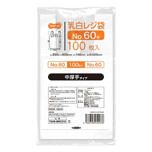 ＴＡＮＯＳＥＥ　乳白レジ袋　中厚手タイプ　６０号　ヨコ３５０×タテ６００×マチ幅１５０ｍｍ　１セット（３０００枚：１００枚×３０パック）