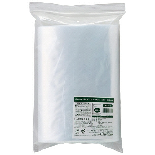 伊藤忠リーテイルリンク　チャック付ポリ袋　０．０４×２００×２８０ｍｍ　ＣＨＢ４０－Ｉ　１セット（５００枚：１００枚×５パック）