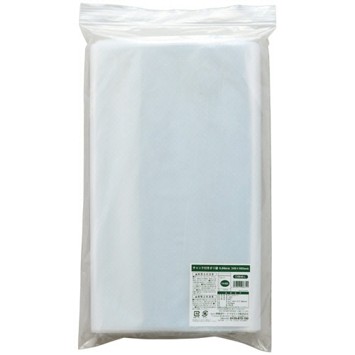 伊藤忠リーテイルリンク　チャック付ポリ袋　０．０４×３４０×４８０ｍｍ　ＣＨＢ４０－Ｌ　１セット（５００枚：１００枚×５パック）
