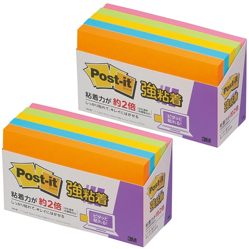 3M ポスト・イット 強粘着ノート 75×127mm ネオンカラー5色 655-5SSAN 1セット(10冊:5冊×2パック)