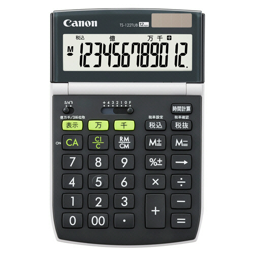 キヤノン　電卓　環境配慮型実務電卓　ＴＳ－１２２ＴＵＢ　１２桁　チルト式卓上タイプ　６６６９Ｃ００１　１セット（５台）