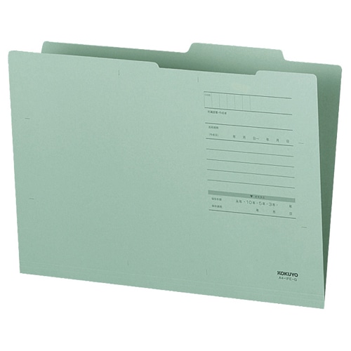 コクヨ A4ジャスフォルダー(Eタイプ) 緑 A4-IFE-G 1セット(10冊)