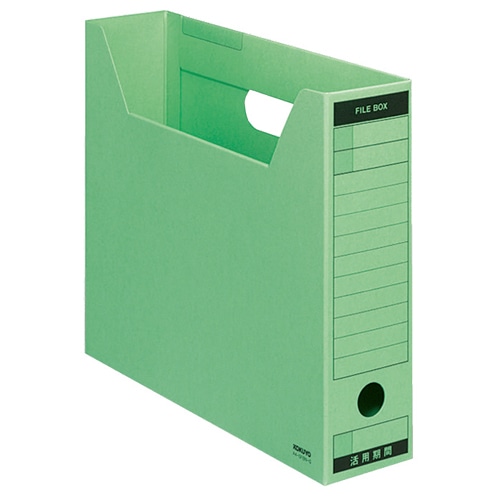 コクヨ ファイルボックス-FS(Bタイプ) A4ヨコ 背幅75mm 緑 A4-SFBN-G 1セット(5冊)