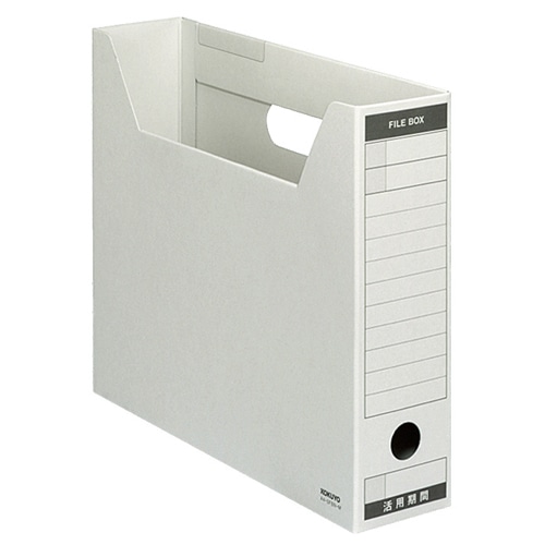 コクヨ ファイルボックス-FS(Bタイプ) A4ヨコ 背幅75mm グレー A4-SFBN-M 1セット(5冊)