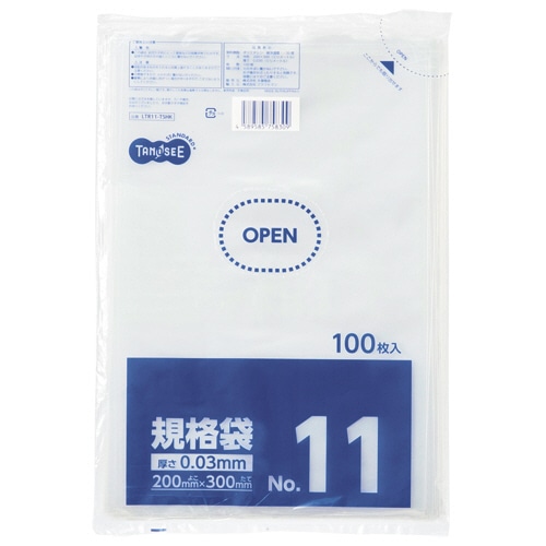 TANOSEE 規格袋 11号 0.03×200×300mm 1セット(1000枚:100枚×10パック)