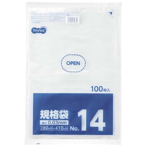 TANOSEE 規格袋 14号 0.03×280×410mm 1セット(1000枚:100枚×10パック)