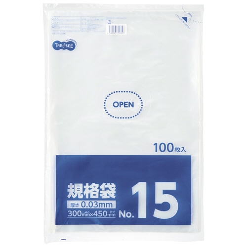 TANOSEE 規格袋 15号 0.03×300×450mm 1セット(1000枚:100枚×10パック)