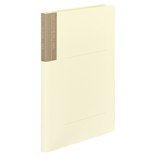 コクヨ ソフトカラーファイル A4タテ 150枚収容 背幅18mm 白 フ-1-8 1セット(10冊)