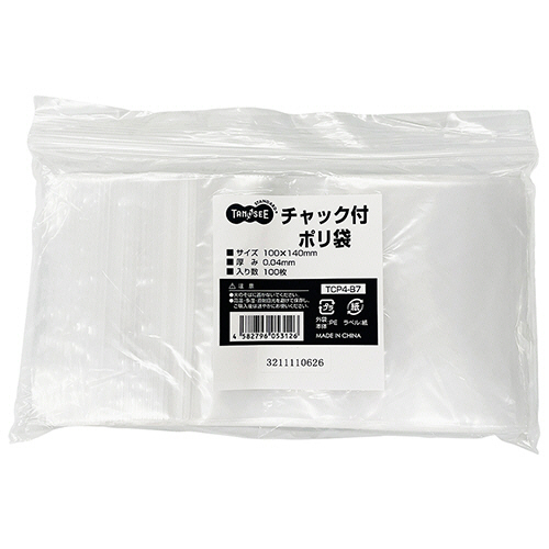 ＴＡＮＯＳＥＥ　チャック付ポリ袋　ヨコ１００×タテ１４０×厚み０．０４ｍｍ　１セット（５００枚：１００枚×５パック）