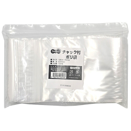 ＴＡＮＯＳＥＥ　チャック付ポリ袋　ヨコ１２０×タテ１７０×厚み０．０４ｍｍ　１セット（５００枚：１００枚×５パック）