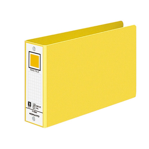 コクヨ リングファイル 色厚板紙表紙 B6ヨコ 2穴 330枚収容 背幅53mm 黄 フ-409NY 1セット(4冊)