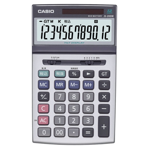 カシオ 本格実務電卓 12桁 ジャストタイプ JS-200W-N 1セット(3台)