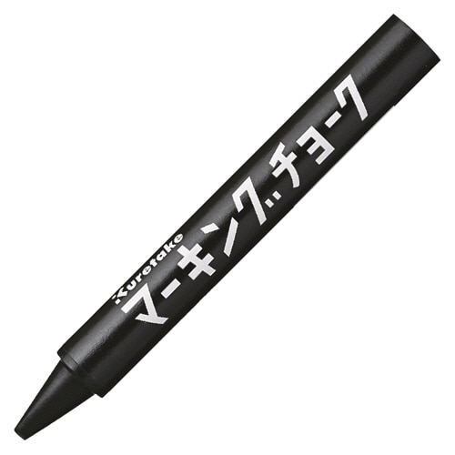 呉竹 マーキングチョーク 黒 KG600-21 1セット(12本)