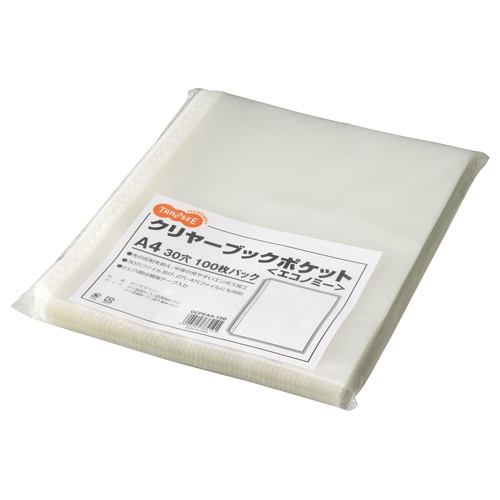 TANOSEE クリヤーブックポケット エコノミー A4タテ 2・4・30穴 1セット(1000枚:100枚×10パック)