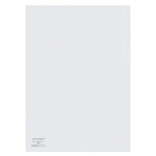 コクヨ クリヤーホルダー A5 透明 フ-T752 1セット(5枚)