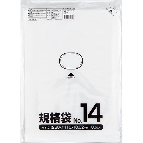 クラフトマン 規格袋 14号 ヨコ280×タテ410×厚み0.02mm HKT-008 1セット(1000枚:100枚×10パック)