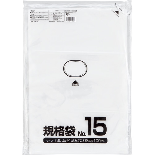クラフトマン 規格袋 15号 ヨコ300×タテ450×厚み0.02mm HKT-009 1セット(1000枚:100枚×10パック)