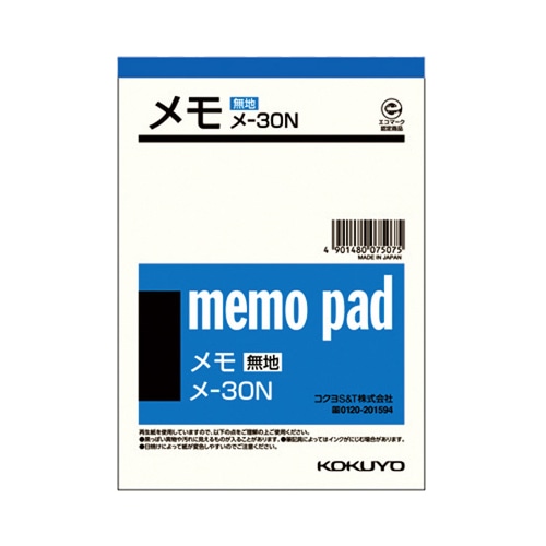 コクヨ メモ 150×106mm メ-30 1セット(20冊)