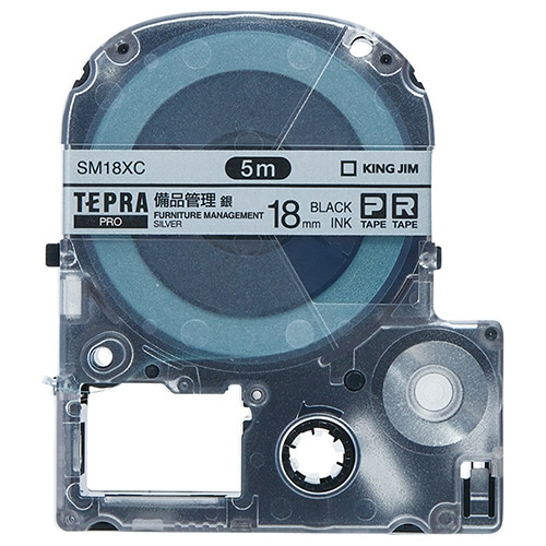 キングジム　テプラ　ＰＲＯ　テープカートリッジ　備品管理ラベル　１８ｍｍ　銀／黒文字　ＳＭ１８ＸＣ　１セット（５個）