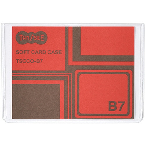 TANOSEE ソフトカードケース B7 透明 再生オレフィン製 1セット(100枚)