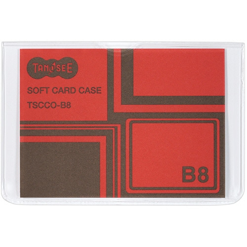TANOSEE ソフトカードケース B8 透明 再生オレフィン製 1セット(100枚)