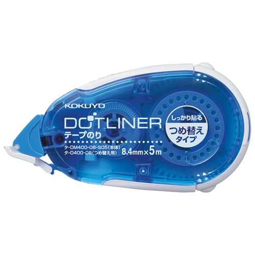 コクヨ テープのり ドットライナー しっかり貼るタイプ お試し 8.4mm×5m 青 タ-DM400-08-S05 1セット(10個)