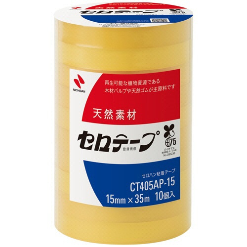 ニチバン セロテープ 大巻 15mm×35m 業務用パック CT405AP-15 1セット(50巻:10巻×5パック)