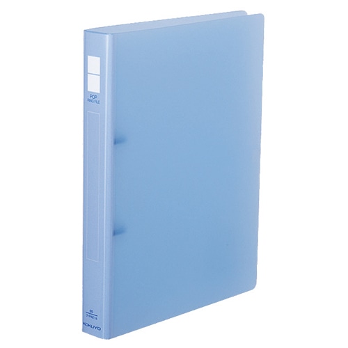 コクヨ ポップリングファイル B5タテ 2穴 150枚収容 背幅31mm 青 フ-P421NB 1セット(10冊)