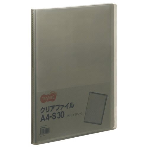TANOSEE クリアファイル A4タテ 30ポケット 背幅17mm グレー 1セット(60冊)