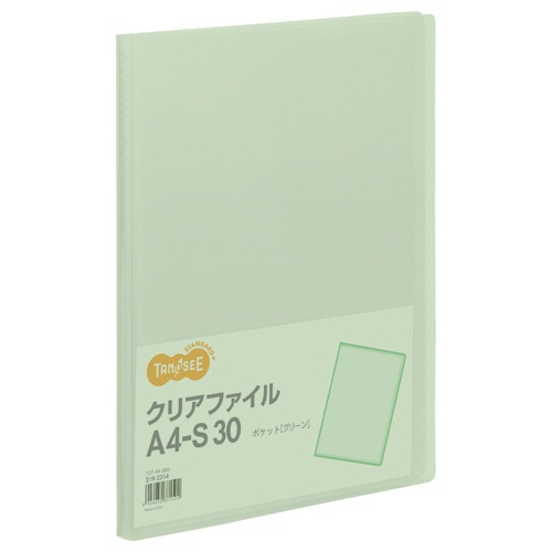 TANOSEE クリアファイル A4タテ 30ポケット 背幅17mm グリーン 1セット(60冊)