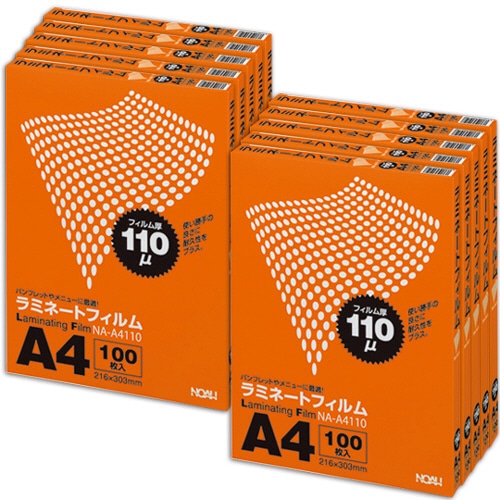 NOAH ラミネートフィルム A4 110μ NA-A4110 1セット(1000枚:100枚×10パック)