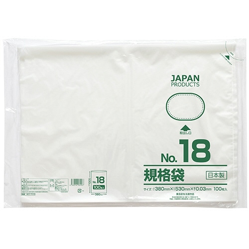 クラフトマン 規格袋 18号 ヨコ380×タテ530×厚み0.03mm HKT-T018 1セット(500枚:100枚×5パック)