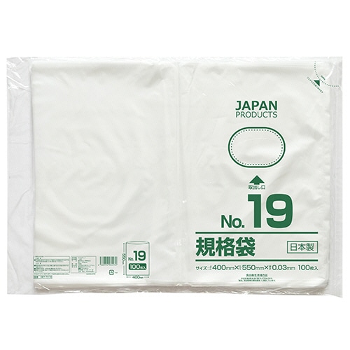 クラフトマン 規格袋 19号 ヨコ400×タテ550×厚み0.03mm HKT-T019 1セット(500枚:100枚×5パック)