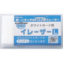 ミツヤ ホワイトボード用イレーザー L WE-01 1セット(5個)
