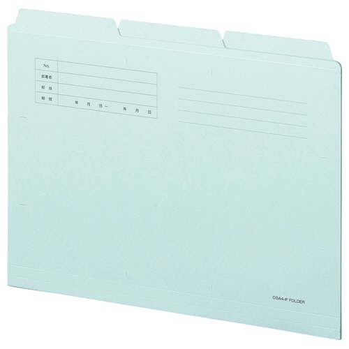 TANOSEE カットフォルダー3山 A4 ブルー 1セット(30冊:3冊×10パック)
