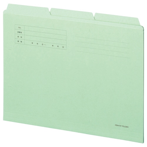 TANOSEE カットフォルダー3山 A4 グリーン 1セット(30冊:3冊×10パック)